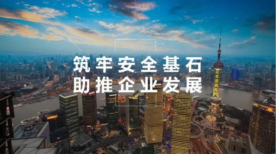 深化设备委外维修合作，共筑企业稳健发展基石