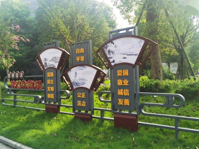 牌匾灯箱维修申请报告解读：保障城市形象，提升景观品质