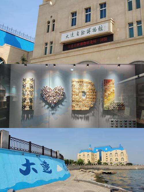破碎机维修报告范文：介绍设备维护的奥秘