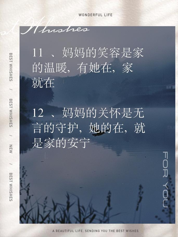 窗户维修报告介绍:守护家的温暖与安宁