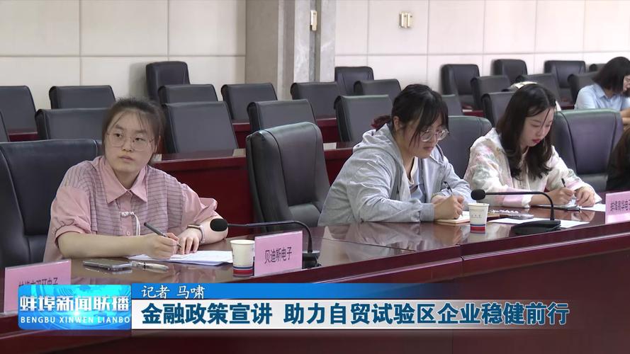 精准把握维修工期,助力企业稳健发展