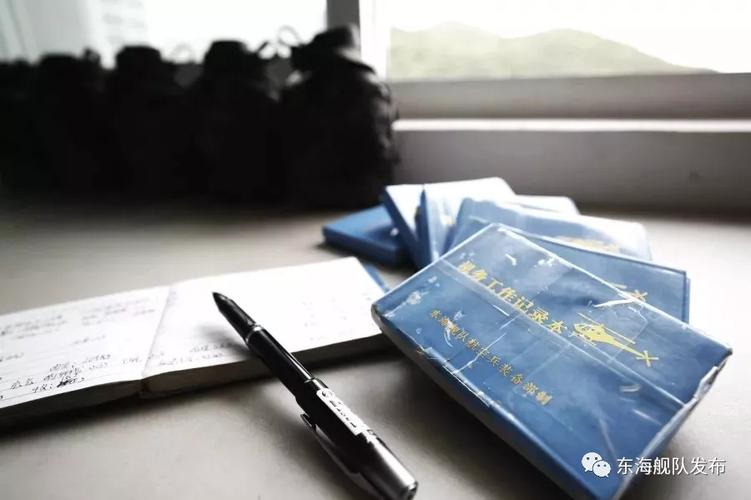 维修报告单：记录技术进步的见证者