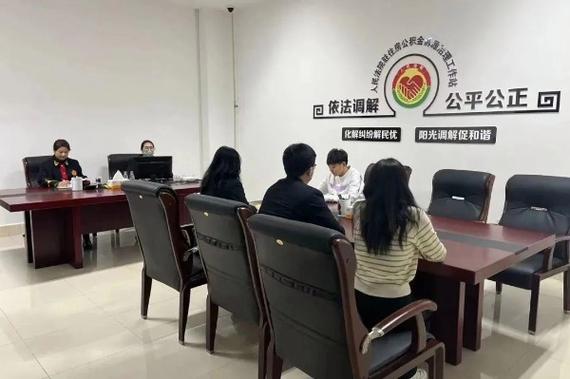 维修纠纷调解：以和谐共进促行业健康发展