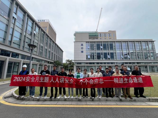 维修许可企业申请报告介绍:筑牢安全防线,提升行业服务水平