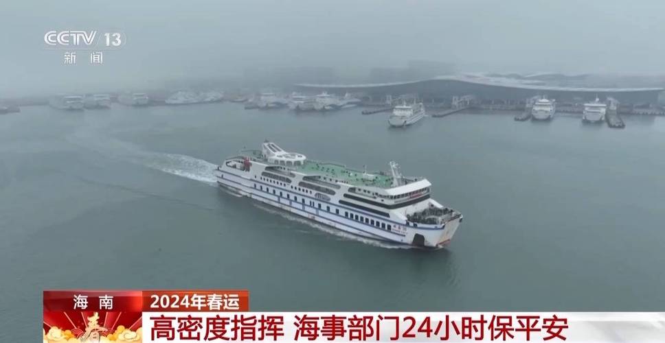 船厂维修报告：确保航行安全的坚实保障