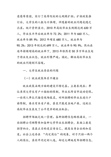 详细剖析维修报警设备报告，保障公共安全刻不容缓