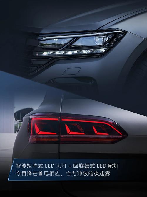 途锐维修经验总结报告解读：汽车领域的匠心独运