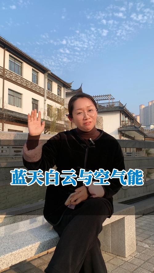 北京空气质量改善,多措并举，共建蓝天白云之城_北京空气能改善吗