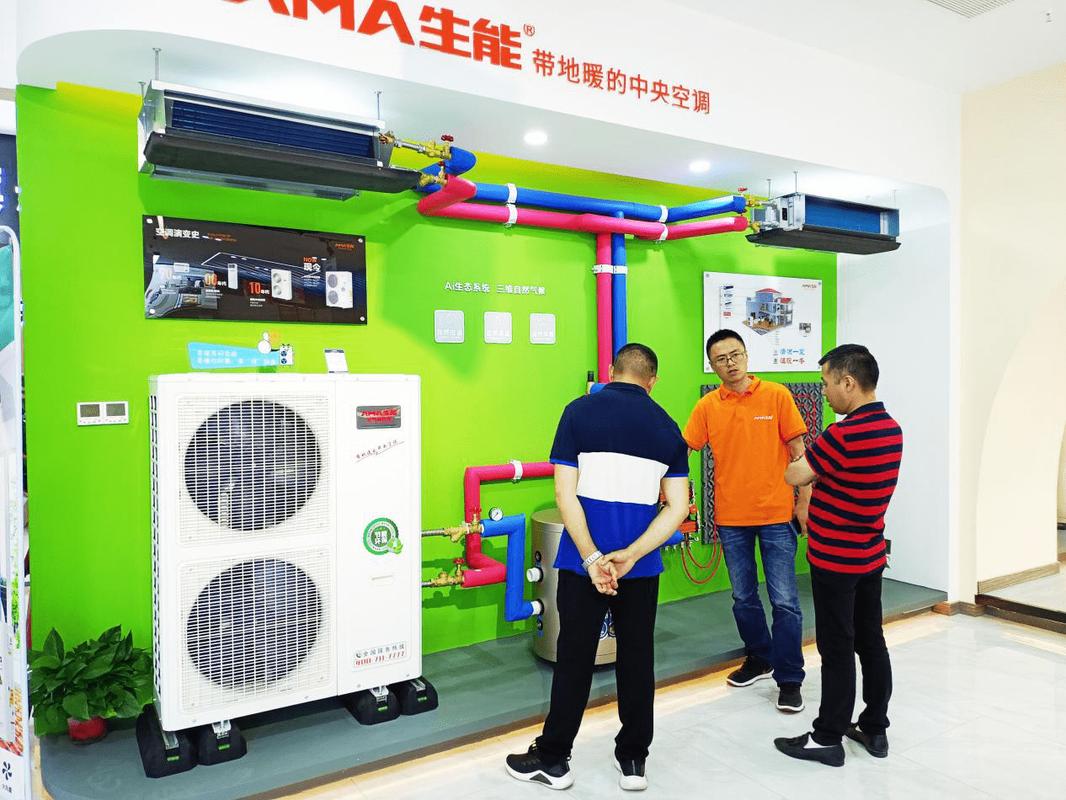 广东低温空气能品牌崛起,绿色科技引领未来生活_广东低温空气能品牌