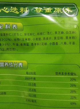 德富空气能电话,绿色节能,引领未来家居生活新潮流_德富空气能电话